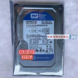 西部數據 SE元素移動硬盤1T 2T 4T 5T外接式大容量 手機電腦兩用 歷史價格詳細信息