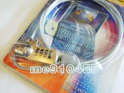 全新 撬棒組 拆機工具 拆外殼必備 拆手機 撬棒 膠棒 拆機棒 撬殼器 撬片 三角片 撥片 有現貨 歷史價格詳細信息