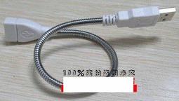 led檯燈金屬檯燈 可摺疊金屬檯燈臥室學生工作讀寫護眼檯燈 歷史價格詳細信息