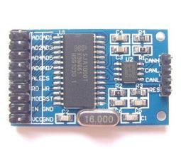 【秋葉原電腦周邊】㊣  PCA82C250 CAN 控制器介面模組 匯流排驅動介面模組 歷史價格詳細信息