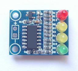 4顆價格 / 新料 小車模型 65MM輪胎 大摩擦力 DIY 玩具車輪 機器人專用 智能車 小車參考 歷史價格詳細信息