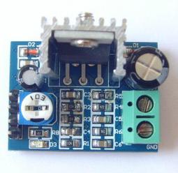 2顆價格 8位元按鍵模組 可用於輸入 I/O測試 8 Push Buttons 4*2 2*4 鍵盤模組 送AVR 歷史價格詳細信息