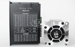 【秋葉原電腦】㊣  80型 750W 交流伺服馬達電機 2.4N.M 扭矩 + 伺服驅動器 套裝 送3米線 歷史價格詳細信息