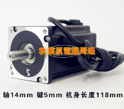 雕刻機步進電機驅動器2D811研控驅動器兩相步進2D68MH雕刻機配件 歷史價格詳細信息