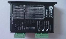 【秋葉原電腦】㊣  80型 750W 交流伺服馬達電機 2.4N.M 扭矩 + 伺服驅動器 套裝 送3米線 歷史價格詳細信息