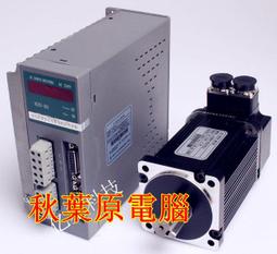 交流伺服電機伺服驅動器套裝一川a1系列80法蘭750瓦億豐 歷史價格詳細信息