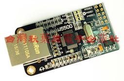 網絡模塊支架118型超五類cat6a超六類七類網線插座128型面板支架 歷史價格詳細信息