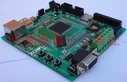 《開企》死神料理(全1冊)那口井【頭大大-推理小說】十12◎BY3 歷史價格詳細信息