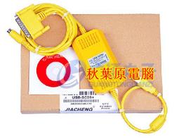 USB-SC09-FX  FX0 FX0N FX1N FX2N FX3U FX3G FX2NC FX0S FX1S 歷史價格詳細信息