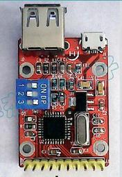 串口 SPI GY953 IMU 九軸姿態傳感器 傾角補償式三維電子羅盤指南針 模組 自帶算法 歷史價格詳細信息