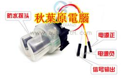 懸浮液電動分散機 催化消光混合攪拌機 工業用高速分散機 歷史價格詳細信息