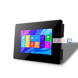 Usmart A8 雙觸4 歷史價格詳細信息