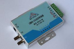 工業級1路千兆電口以太網光纖收發器 防雷擊單模雙纖收發器可定制 歷史價格詳細信息