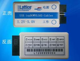 lattice crosslink開發板mipi測試板fpga cpld核心板LIF-MD6000-6JM80I 歷史價格詳細信息