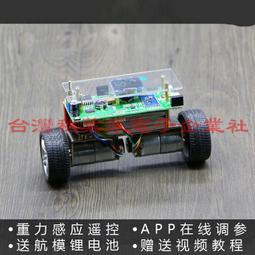 PID自整定熱流道溫控箱6組溫控智能溫控表模具防燒卡式 HSDR-S301 歷史價格詳細信息