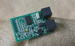 電話網絡光纖收發機 1路電話+1路50M網絡光纖收發機 來電顯示 傳20公里 抗干擾能力強 內置防雷處理 電話+網路光纖 歷史價格詳細信息