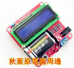 【儀表量具】升級款 防燒萬用表 多種功能 DEM2105 防燒設計 直交流電壓 電容 電阻 實驗測試 數顯萬用表 歷史價格詳細信息