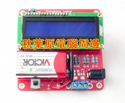 【儀表量具】升級款 防燒萬用表 多種功能 DEM2105 防燒設計 直交流電壓 電容 電阻 實驗測試 數顯萬用表 歷史價格詳細信息