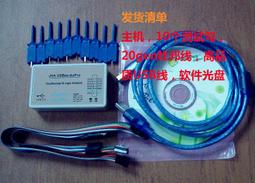 邏輯測試筆 LM339 高低電平測試 5V 3.3V 數位電路 調試 W1035 歷史價格詳細信息