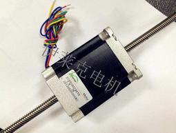 貫通式 推拉式 DC12V 電磁鐵 AU0730 自恢復 撞擊型 電磁鐵 歷史價格詳細信息