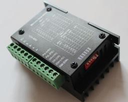 TB6600升級版4.0A42VDC驅動板模塊 42/57/86步進馬達驅動器控制器 歷史價格詳細信息