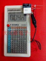 【超低功耗！穩定傳輸】藍牙5.0適配器 藍芽適配器 藍牙適配器 發射器 接收器 藍芽 藍芽 耳機 滑鼠 鍵盤 歷史價格詳細信息