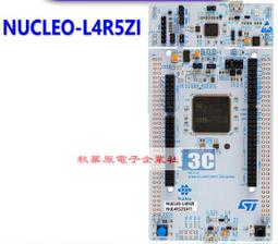 （含稅）NUCLEO-G474RE Nucleo-64開發板 STM32G474RET6 單片機 非大陸版 歷史價格詳細信息