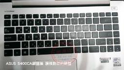 *樂源*ASUS 華碩 W7 Series W7S W7Sg ASUS W7SG 保護貼 286*179mm可用 保護膜 歷史價格詳細信息