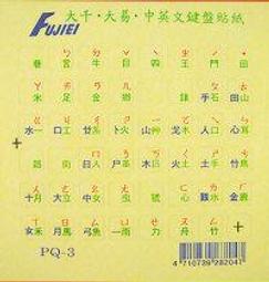 【CUMAR】透明片鑽條閃耀一字帶涼拖鞋 - 銀色 歷史價格詳細信息