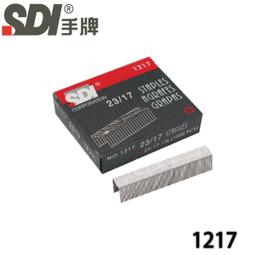 【MR3C】含稅附發票 SDI 手牌 1520 60度角 25mm(超大) 7節 高硬度美工刀片 5片/盒 歷史價格詳細信息