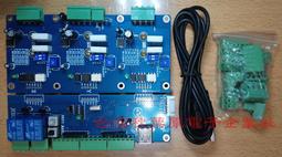 USB介面 R0005-M 迷你格鬥官方推薦搖桿 現金積點20%折抵 歷史價格詳細信息