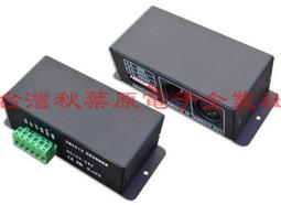 ws2811幻彩燈帶套裝 rgb全彩低壓12v60燈電視燈條音樂智能控制器 歷史價格詳細信息