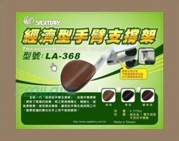 小白的生活工場*台達不斷電 (RT-3K-LV 110V) UPS302R1RT0B098 在線式 / 機架型 UPS* 歷史價格詳細信息