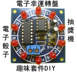 【才嘉科技】電動球閥 DN15 DN20 DN25 二通三通球閥 太陽能電動閥 水閥 電動閥門 電動水開關 替換電磁閥 歷史價格詳細信息