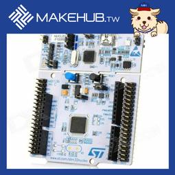 MakeHub.tw含稅原廠代理 Grove Starter Kit LinkIt ONE 感測器套件 歷史價格詳細信息