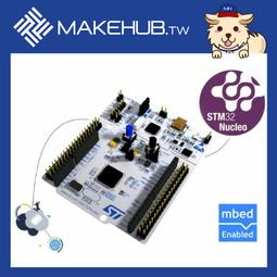 MakeHub.tw含稅原廠代理 Grove Starter Kit LinkIt ONE 感測器套件 歷史價格詳細信息