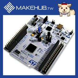MakeHub.tw含稅原廠代理 Grove Starter Kit LinkIt ONE 感測器套件 歷史價格詳細信息