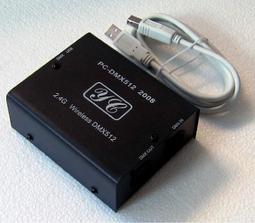 USB-DMX512硬體高速控制器 音樂燈光同步秀  / USB-DMX512 + 1進2出信號放大器 價格比較,價格查詢,歷史價格詳細信息