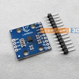 九軸藍牙姿態感測器（加速度+陀螺儀+角度） 無線 姿態測量 充電 BWT901CL 帶藍牙這配器 歷史價格詳細信息