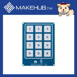 低功耗雙電控電磁閥穩定性好 點漆機配件 點膠機配件 歷史價格詳細信息