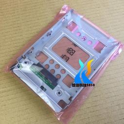 HP 2.5吋 641552-002 SAS 450G 450GB 10K 歷史價格詳細信息