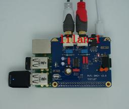 樹莓派DAC音頻解碼板 ES9038Q2M硬解 發燒 同軸 光纖I2S 768k/32Bit/DSD512數字 歷史價格詳細信息