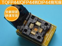 PRO48- 亮光筆刷 鏡頭光暈筆刷 Procreate筆刷 Photoshop筆刷 ipad筆刷 歷史價格詳細信息