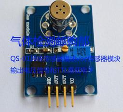 質感原木 氣墊按摩梳 橢圓形梳 健康按摩 梳子 頭皮按摩梳 寬齒梳 按摩梳 氣墊梳 圓梳【0013149】 歷史價格詳細信息