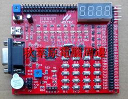 泰合室 台灣製 抗菌防滑52CM超荷重安全扶手-粉(無障礙設備 銀髮族 長照2.0) 歷史價格詳細信息