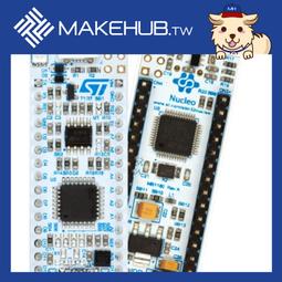 MakeHub.tw含稅原廠代理 Grove Starter Kit LinkIt ONE 感測器套件 歷史價格詳細信息