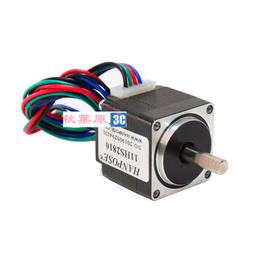 NEMA17 42行星減速步進馬達42BYGH 帶閉環編碼器壹體式馬達 1.8&deg;+ HBS570驅動器 歷史價格詳細信息