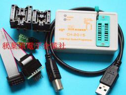 CH015 EN現貨【中國無修正】 歷史價格詳細信息