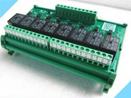 繼電器模組8路松樂SONGLE繼電器模組10A一開一閉PLC單片機輸出控制器放大板繼電器模塊 歷史價格詳細信息