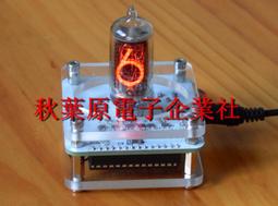 USB供電 冷風扇冷風機 空調扇 桌面冷風扇 靜音冷風扇 遙控小風扇 二合一冷風扇 製冷噴霧加溼器~ 歷史價格詳細信息